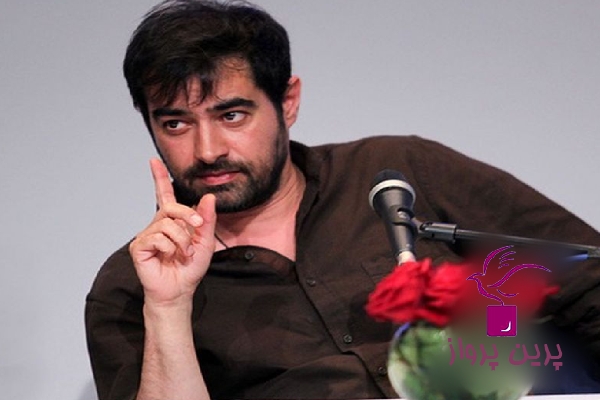 اخبار گردشگری - پرین پرواز