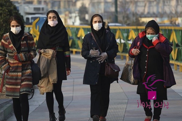 اخبار گردشگری - پرین پرواز