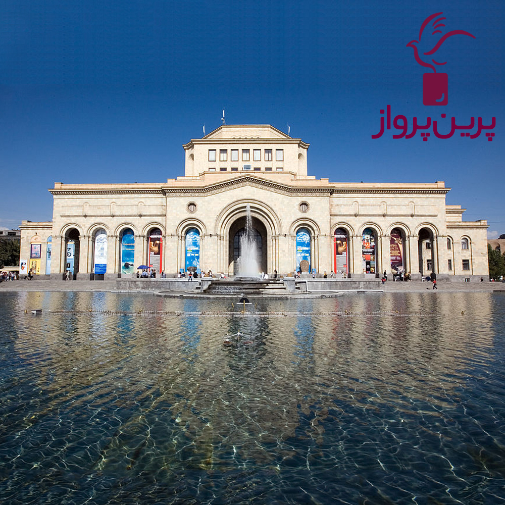 تور ارمنستان (ایروان)