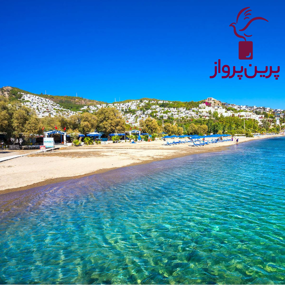 تور ترکیه (بدروم)