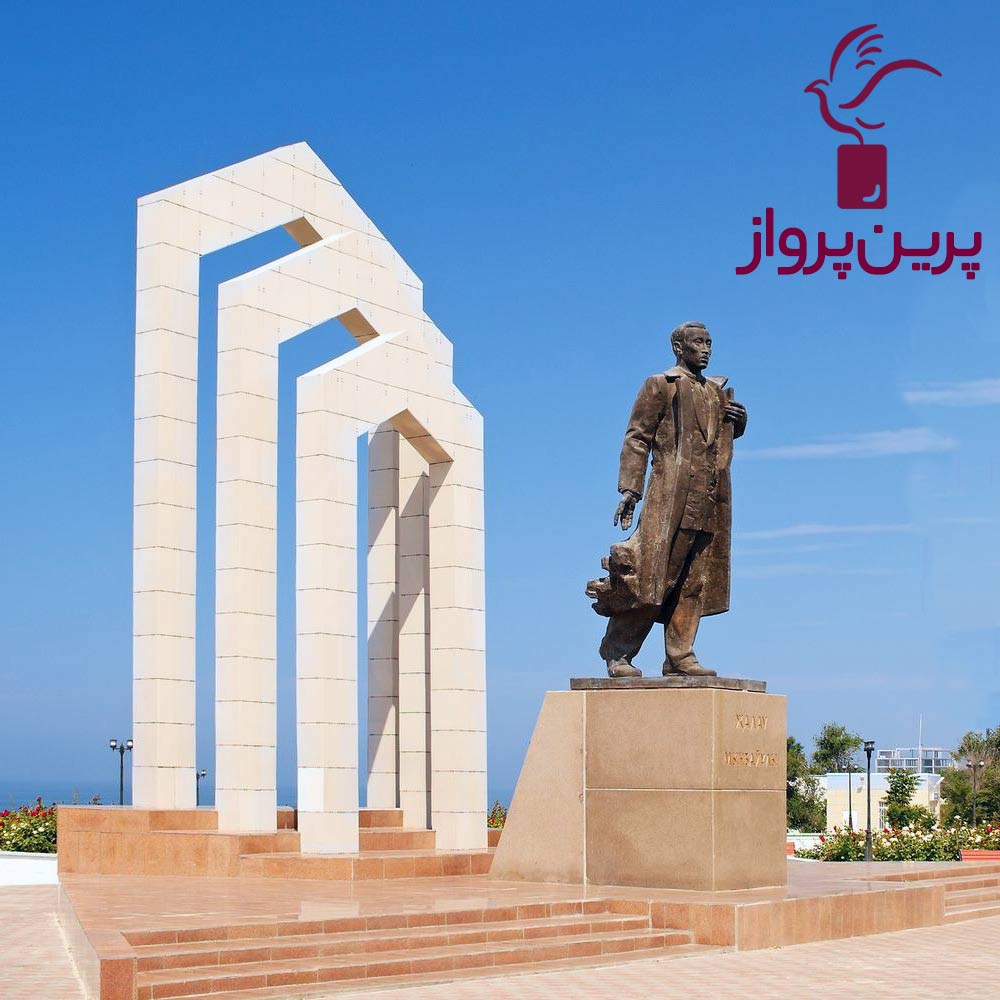 تور قزاقستان (آکتائو)