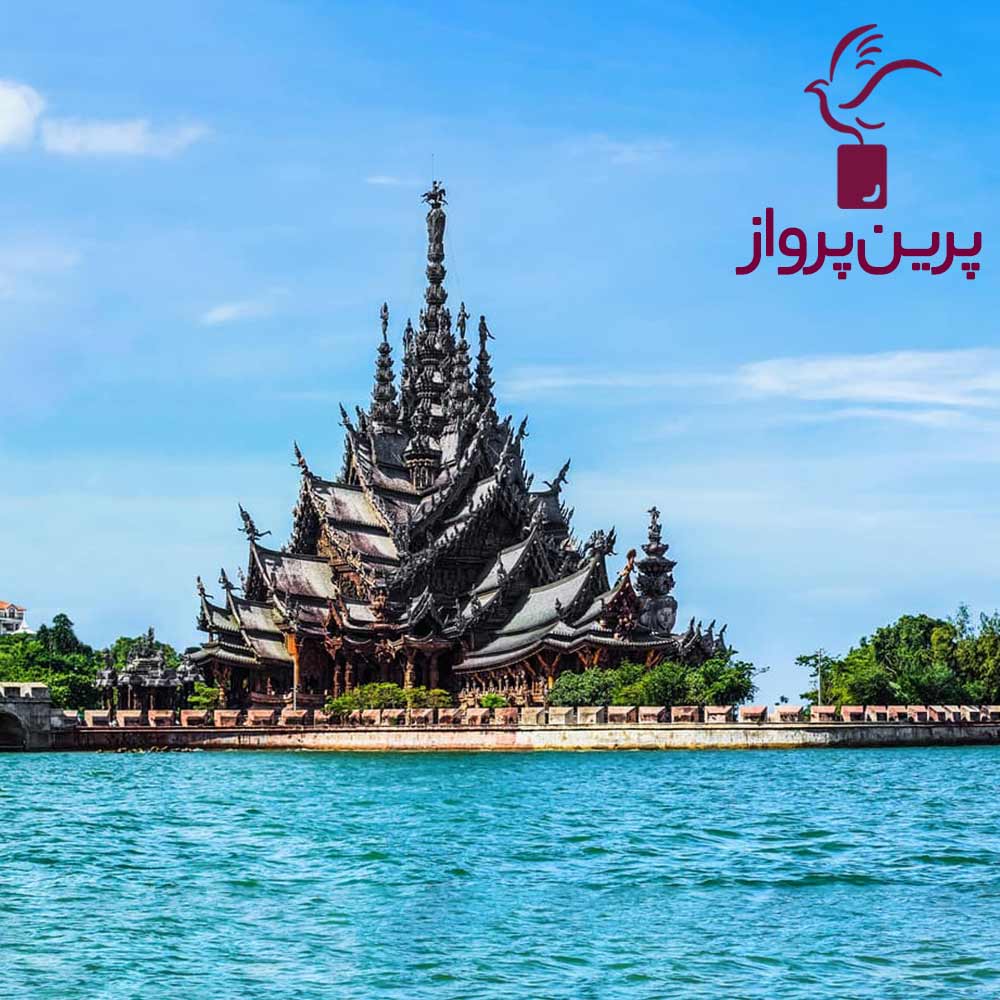 تور تایلند (پاتایا)