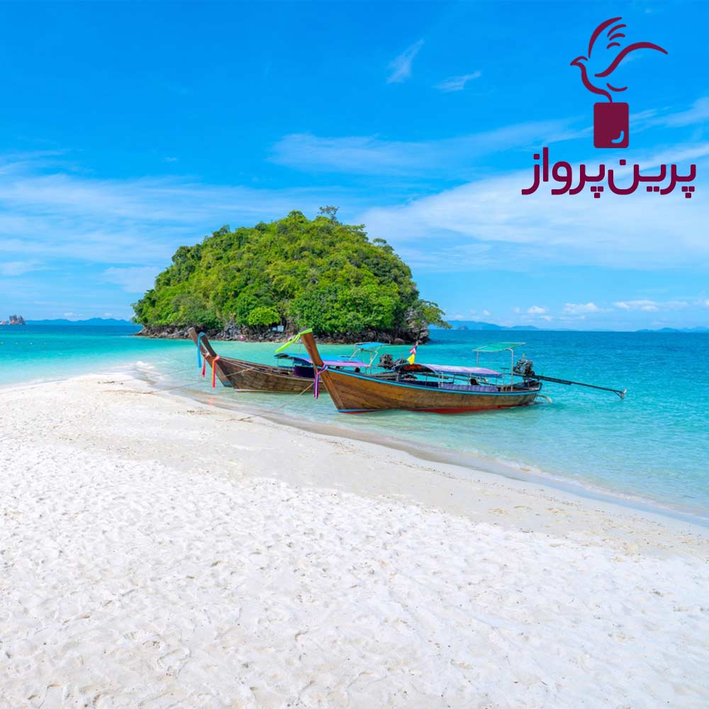 تور ترکیبی تایلند (پوکت و جزیره فی فی و کرابی)