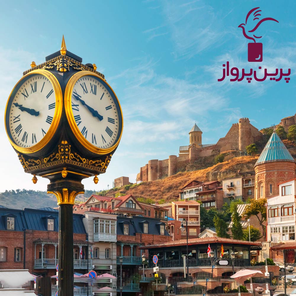 تور ترکیبی گرجستان (تفلیس و باتومی)