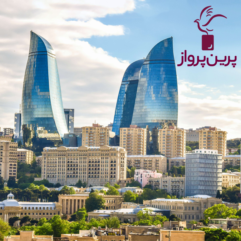تور آذربایجان (باکو)