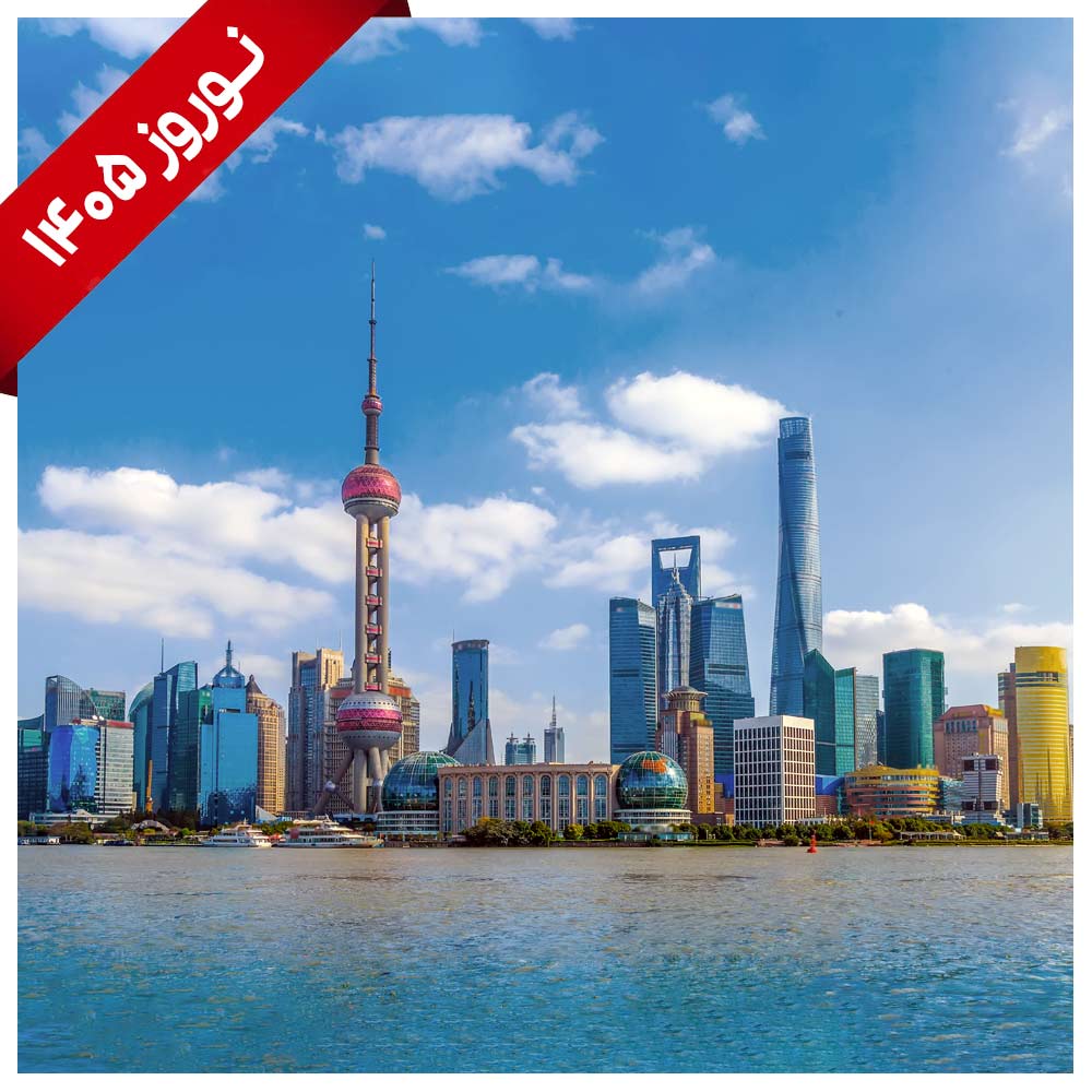 تور قطر (دوحه)