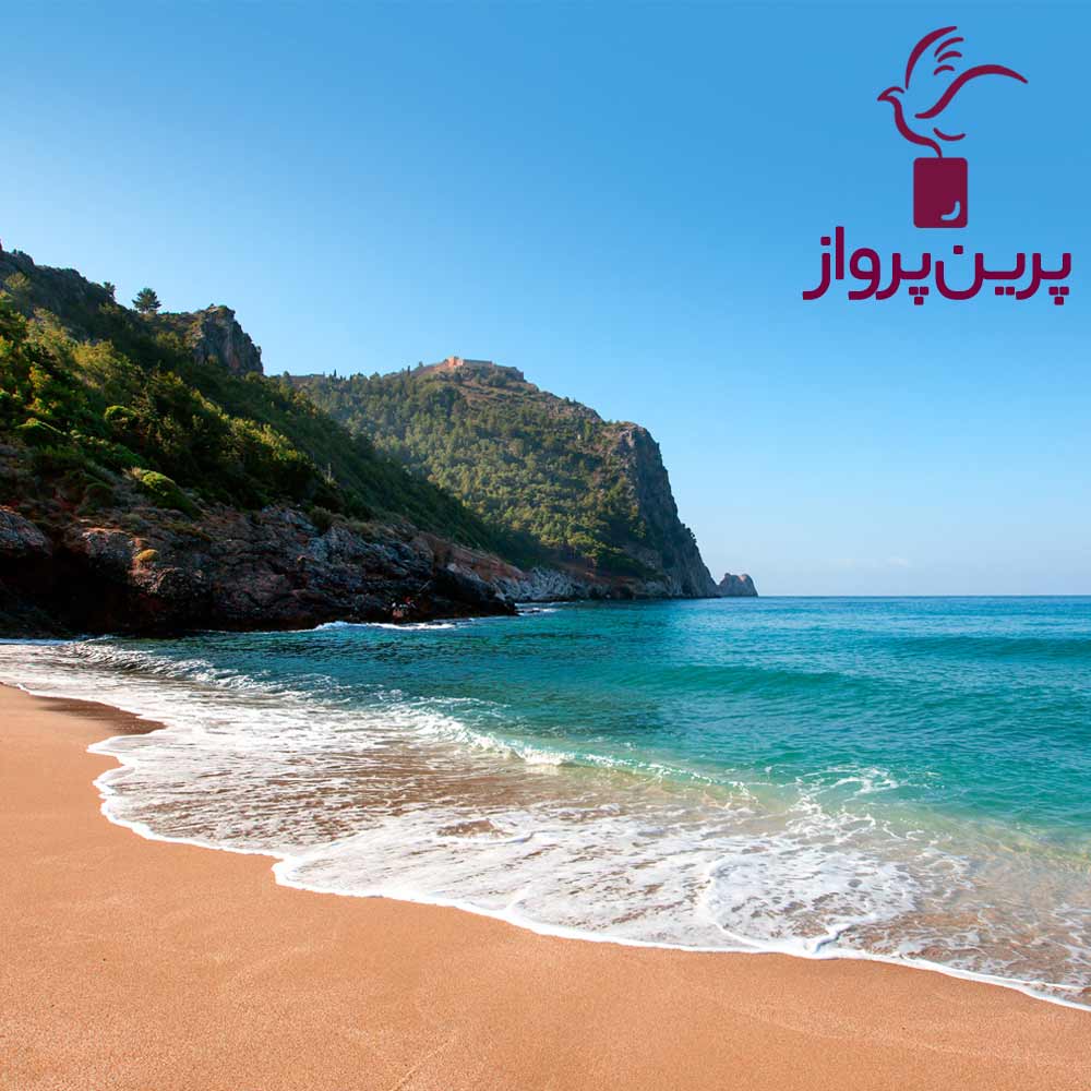 تور ترکیه (آلانیا)
