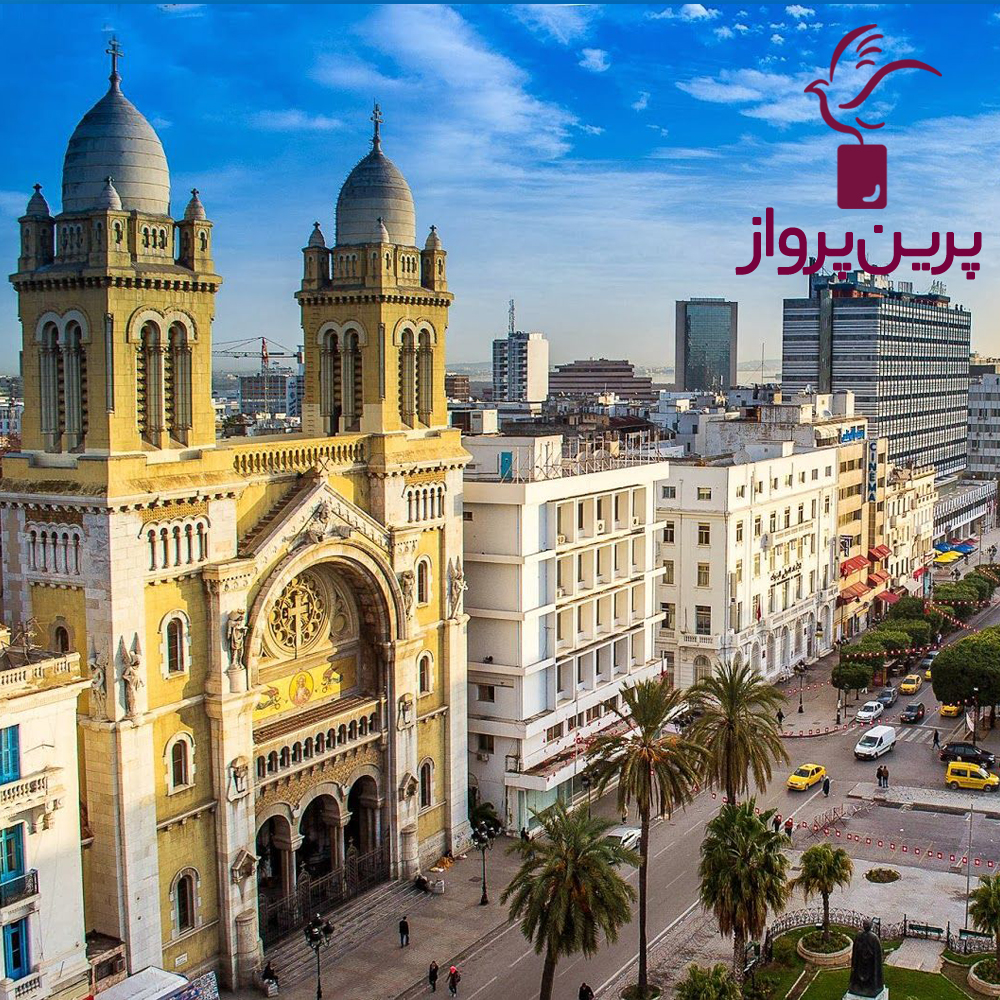 تور آفریقا (تونس)