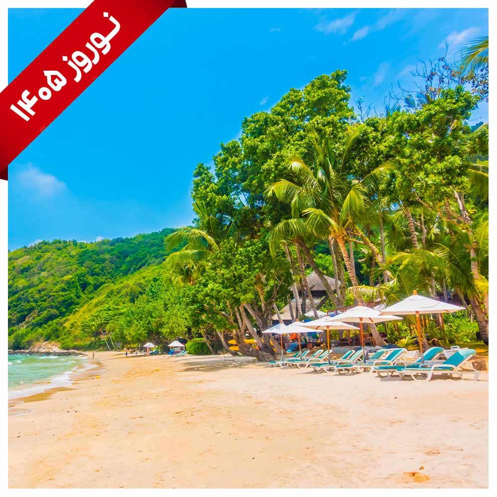 تور تایلند (پوکت)